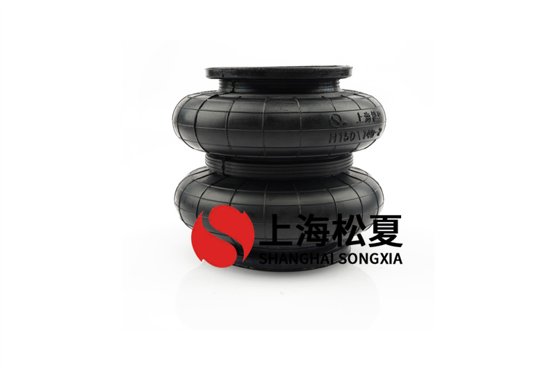 減震設(shè)備用以橡膠FD 209-21 DS氣囊減震器