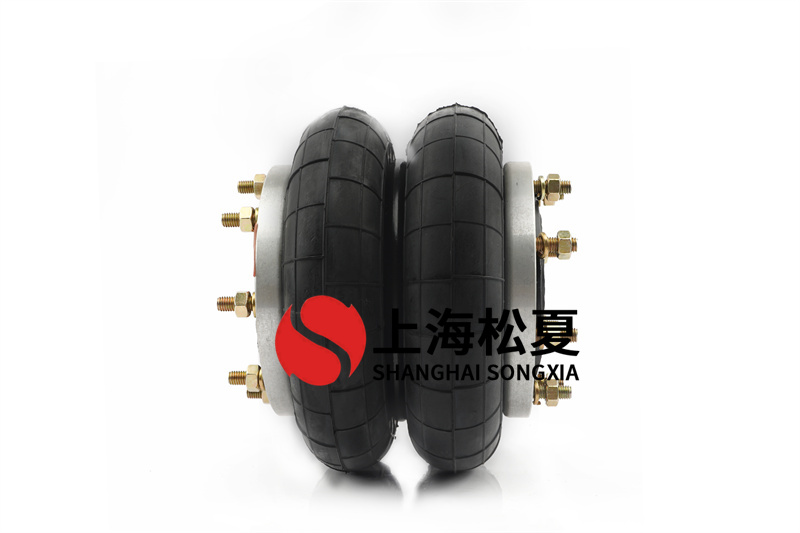 電動(dòng)振動(dòng)平臺(tái)用HF240/100-1糾編氣囊